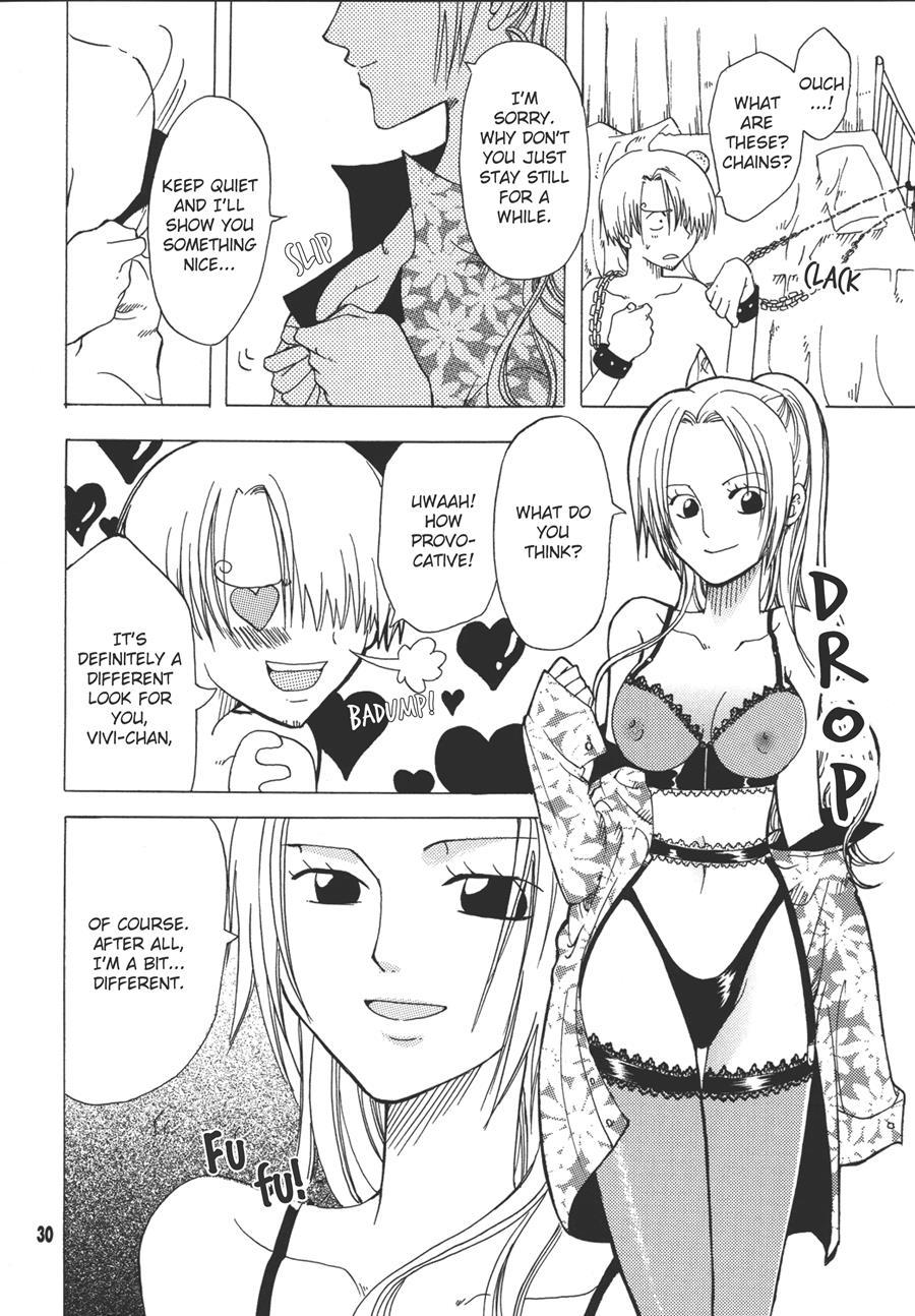Shiawase Punch 1
