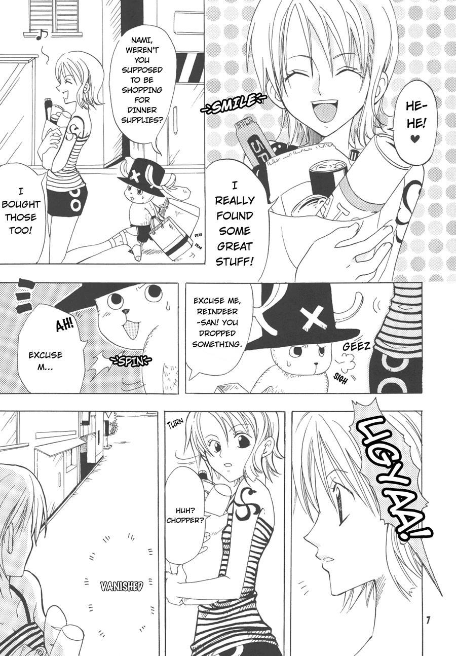 Shiawase Punch 1