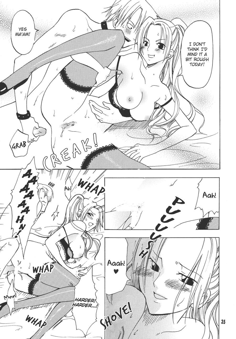 Shiawase Punch 1