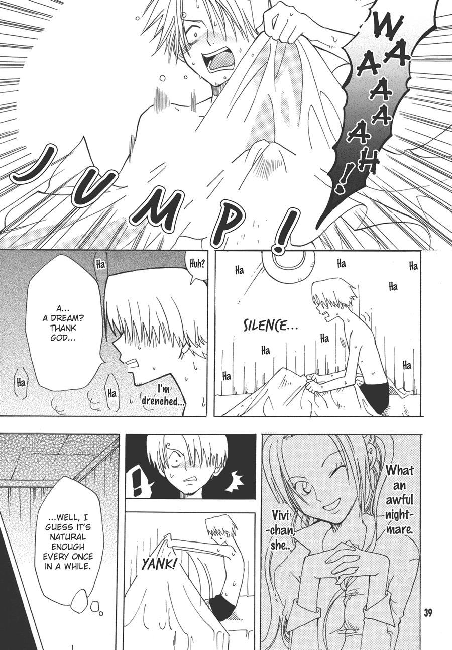 Shiawase Punch 1