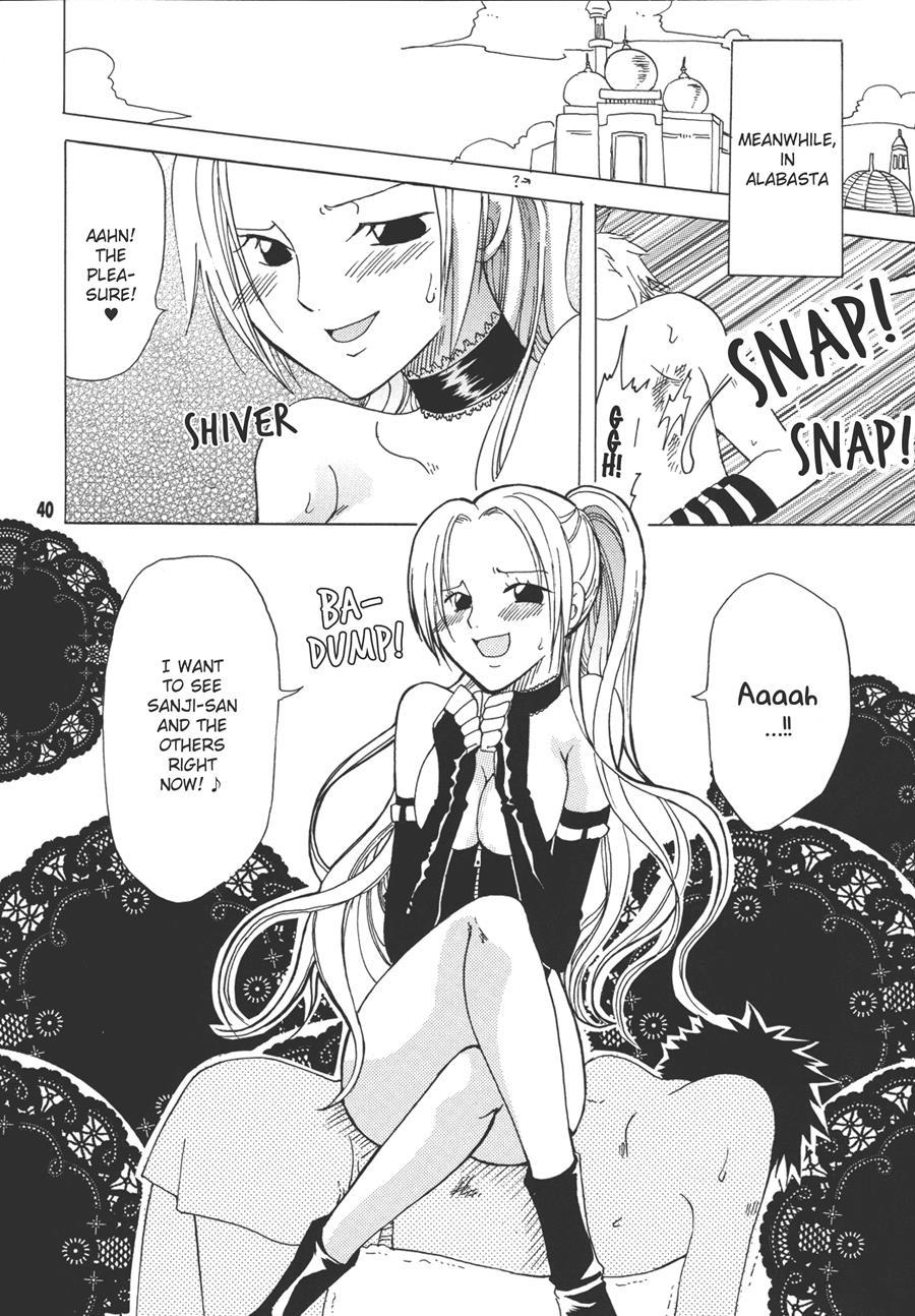 Shiawase Punch 1