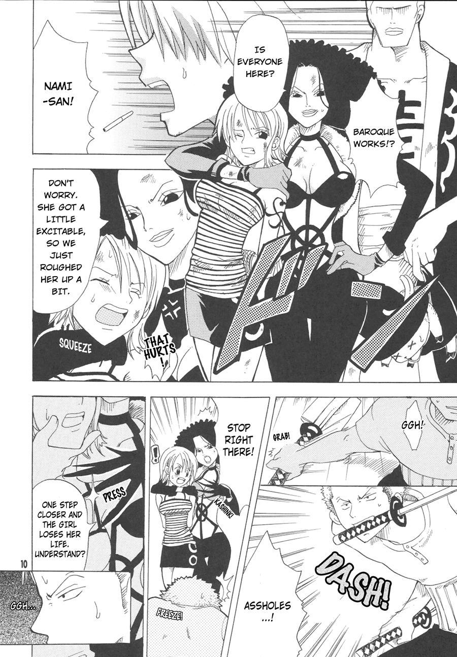 Shiawase Punch 1