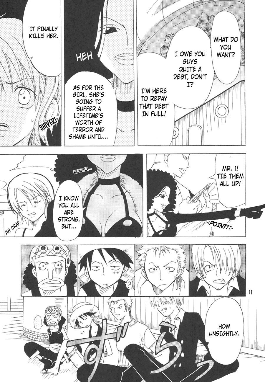 Shiawase Punch 1