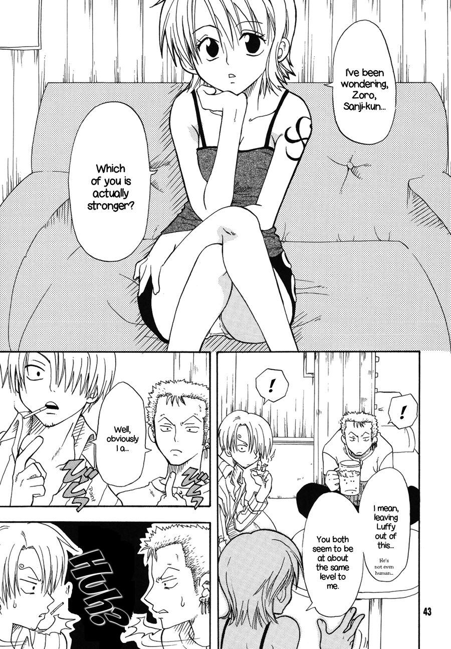 Shiawase Punch 2
