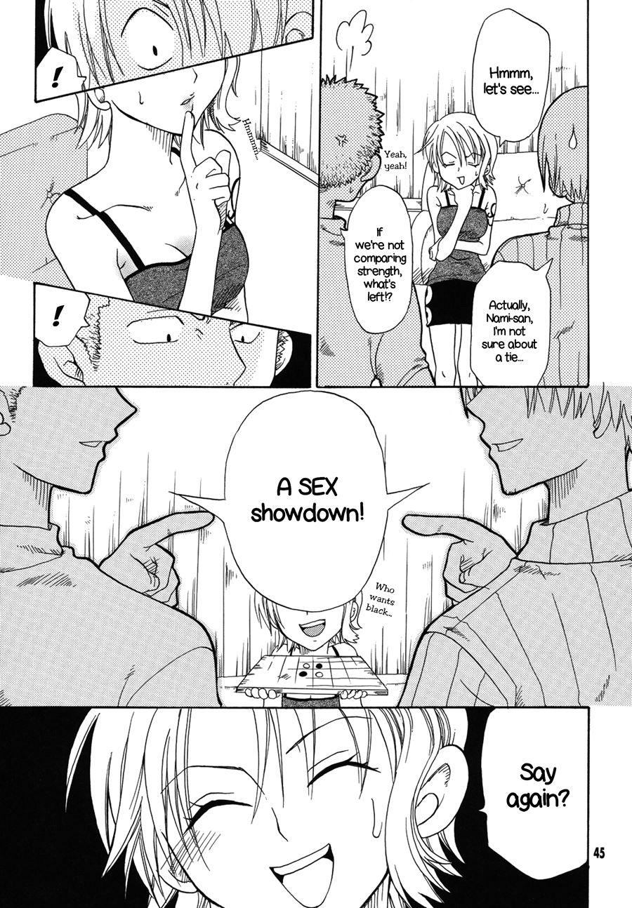 Shiawase Punch 2