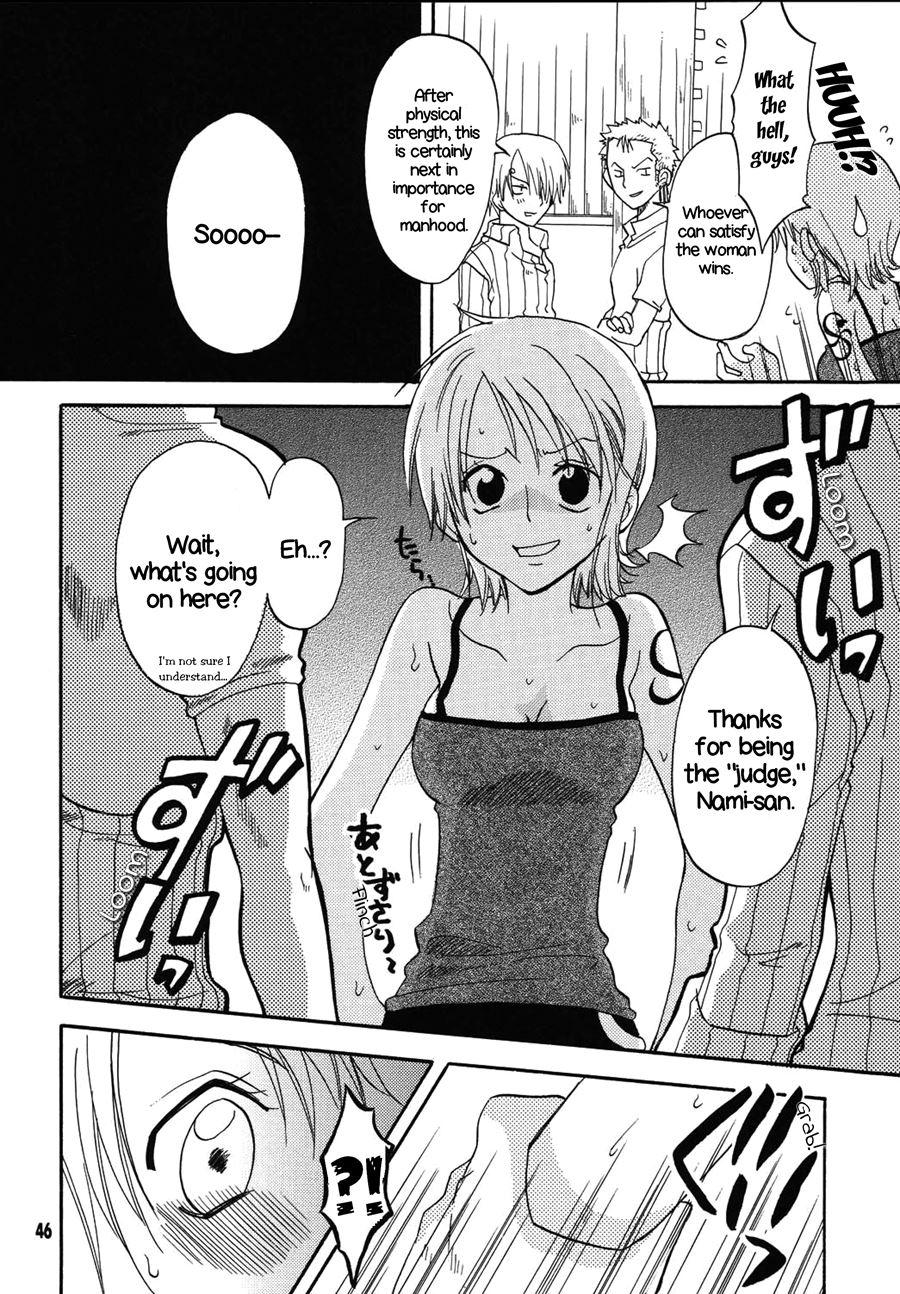 Shiawase Punch 2