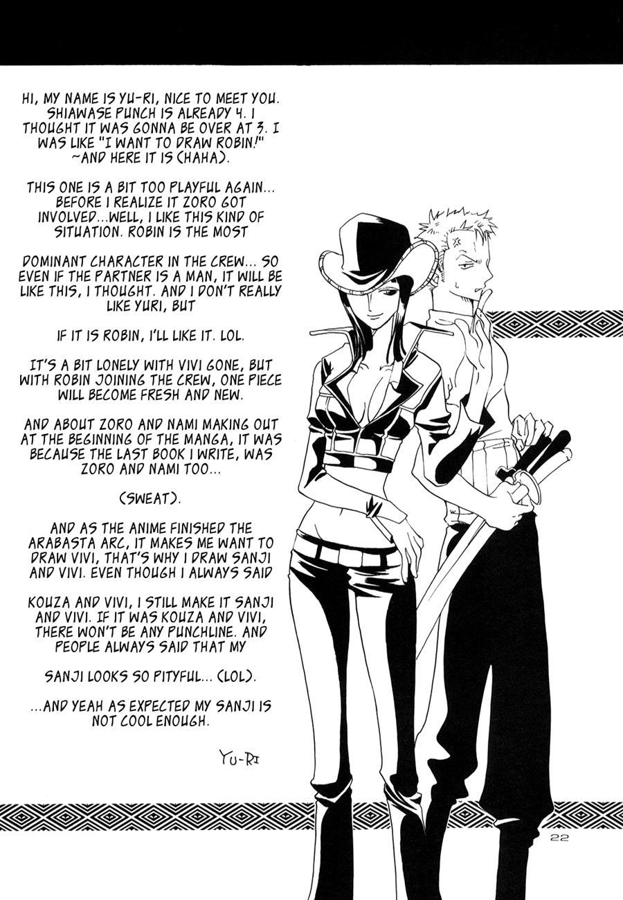 Shiawase Punch 4