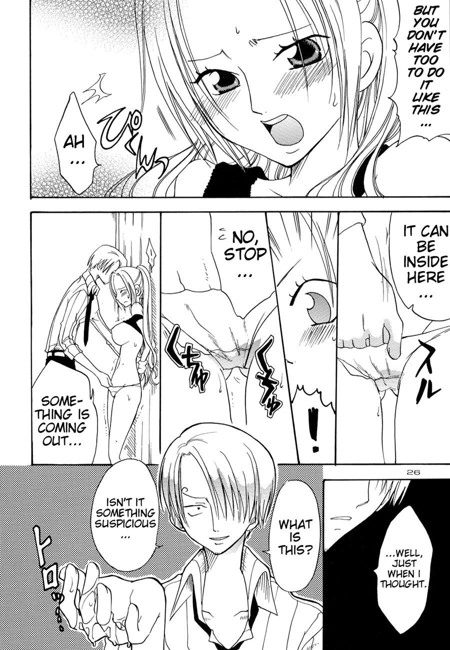 Shiawase Punch 4