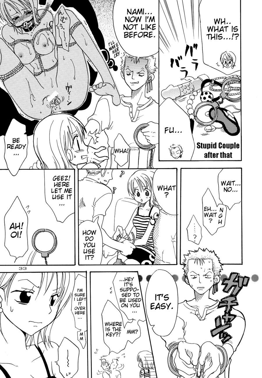 Shiawase Punch 4