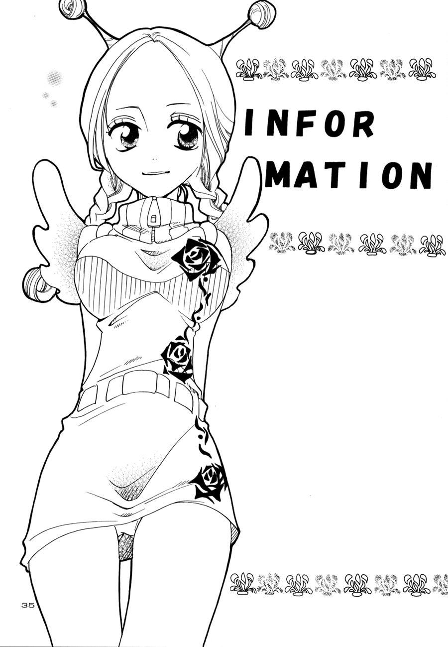 Shiawase Punch 4