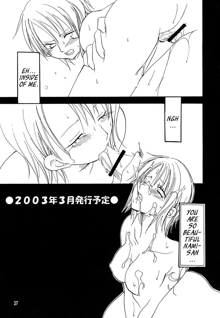 Shiawase Punch 4