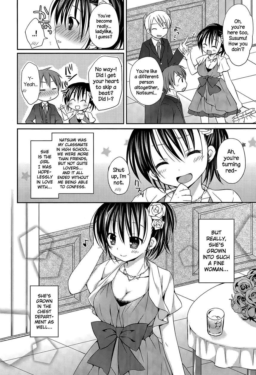 Shiawase Rensa Hannou 1