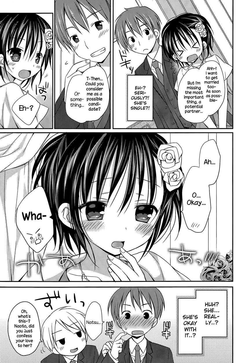 Shiawase Rensa Hannou 1
