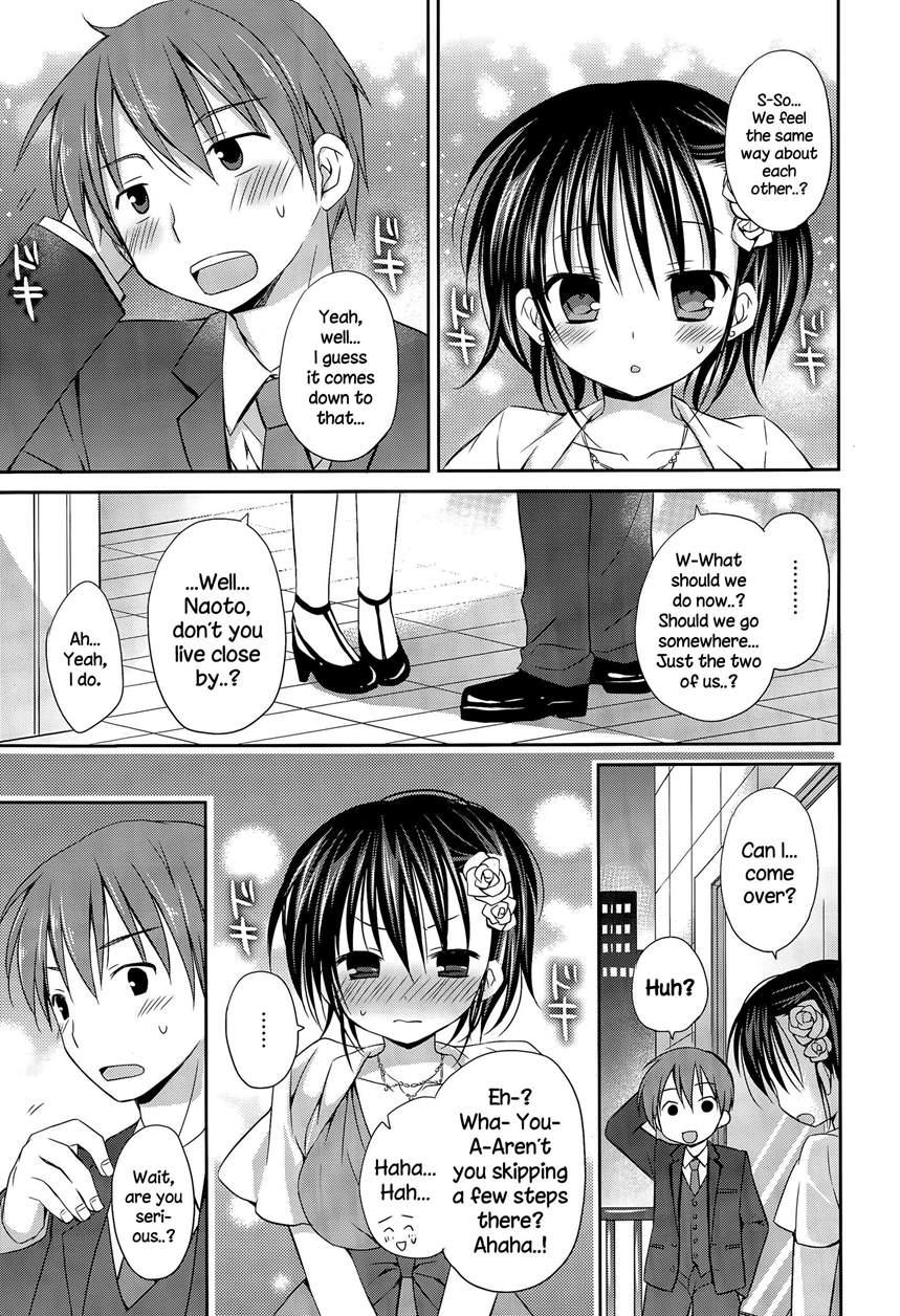Shiawase Rensa Hannou 1