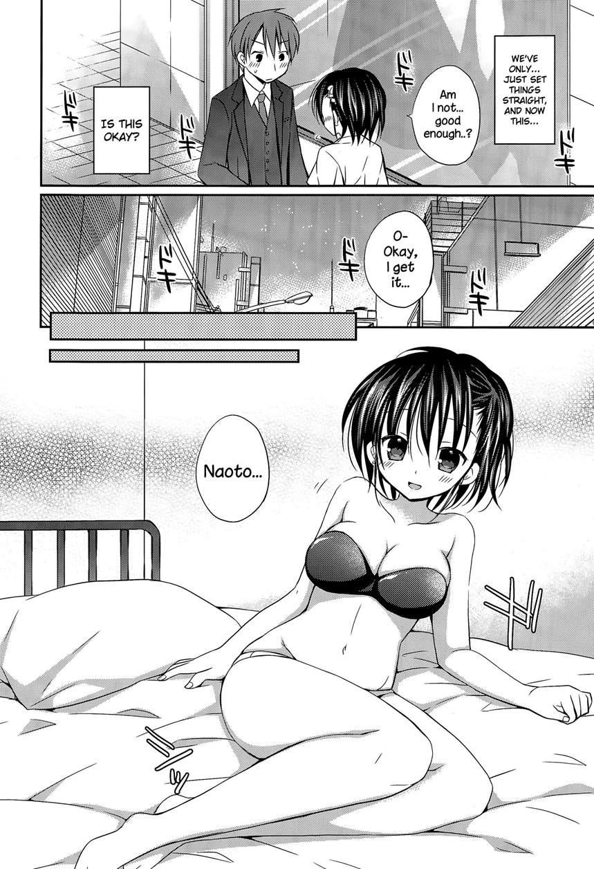 Shiawase Rensa Hannou 1