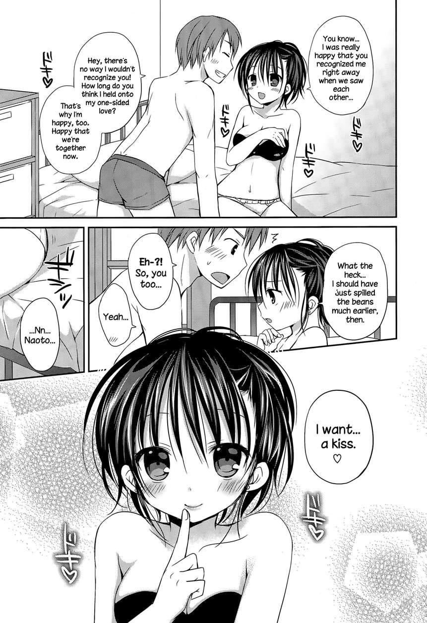 Shiawase Rensa Hannou 1