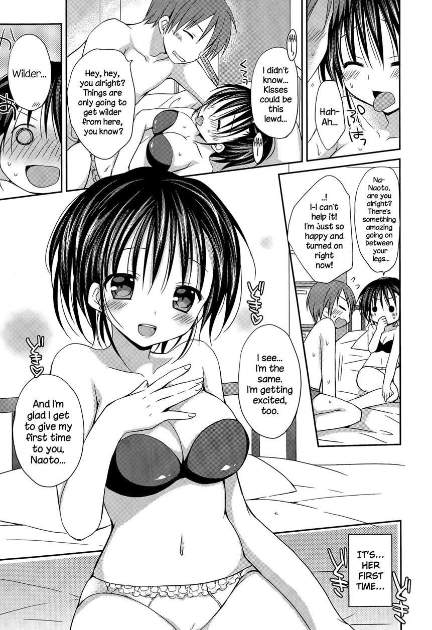 Shiawase Rensa Hannou 1