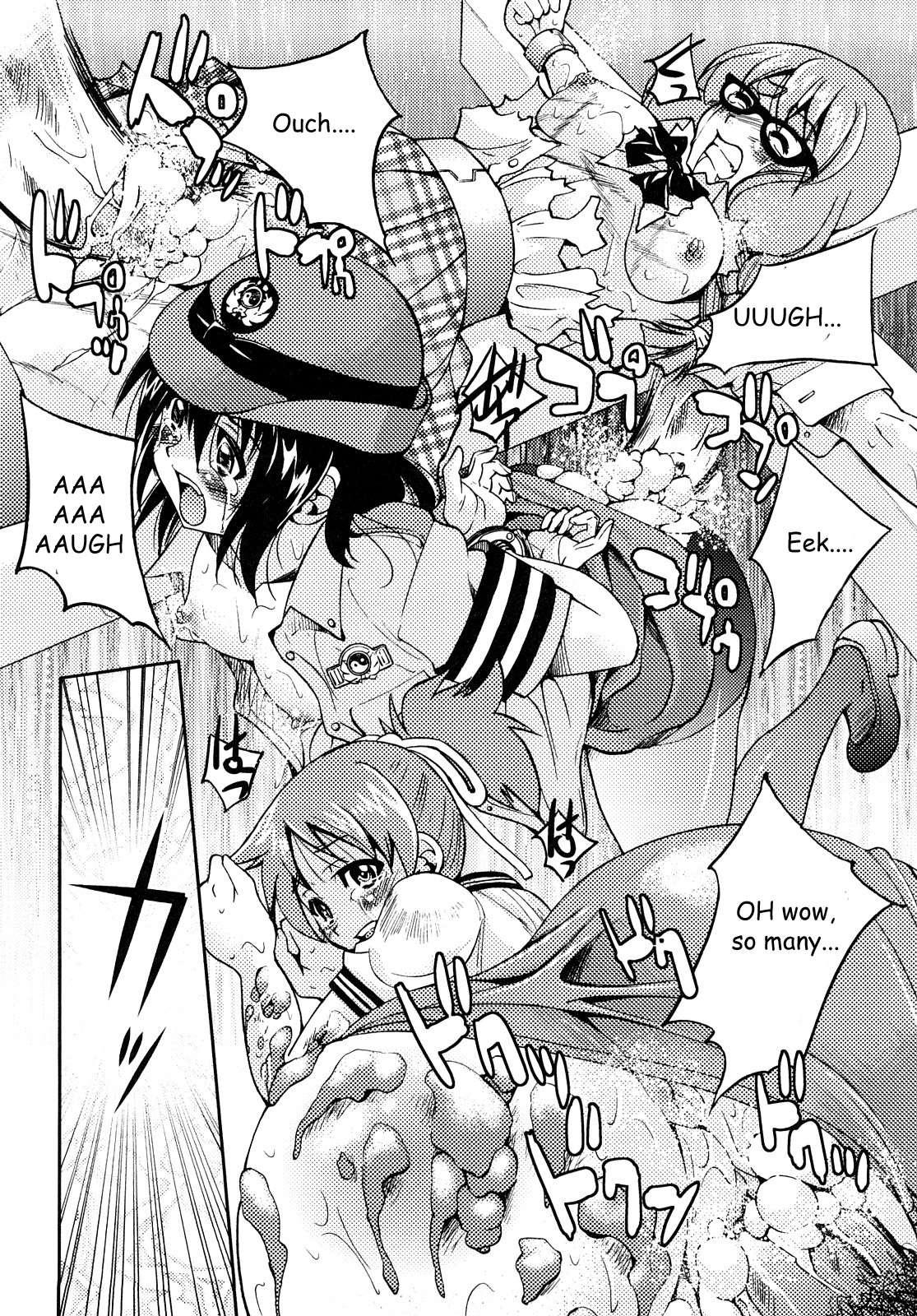 Shibarare Hime 1
