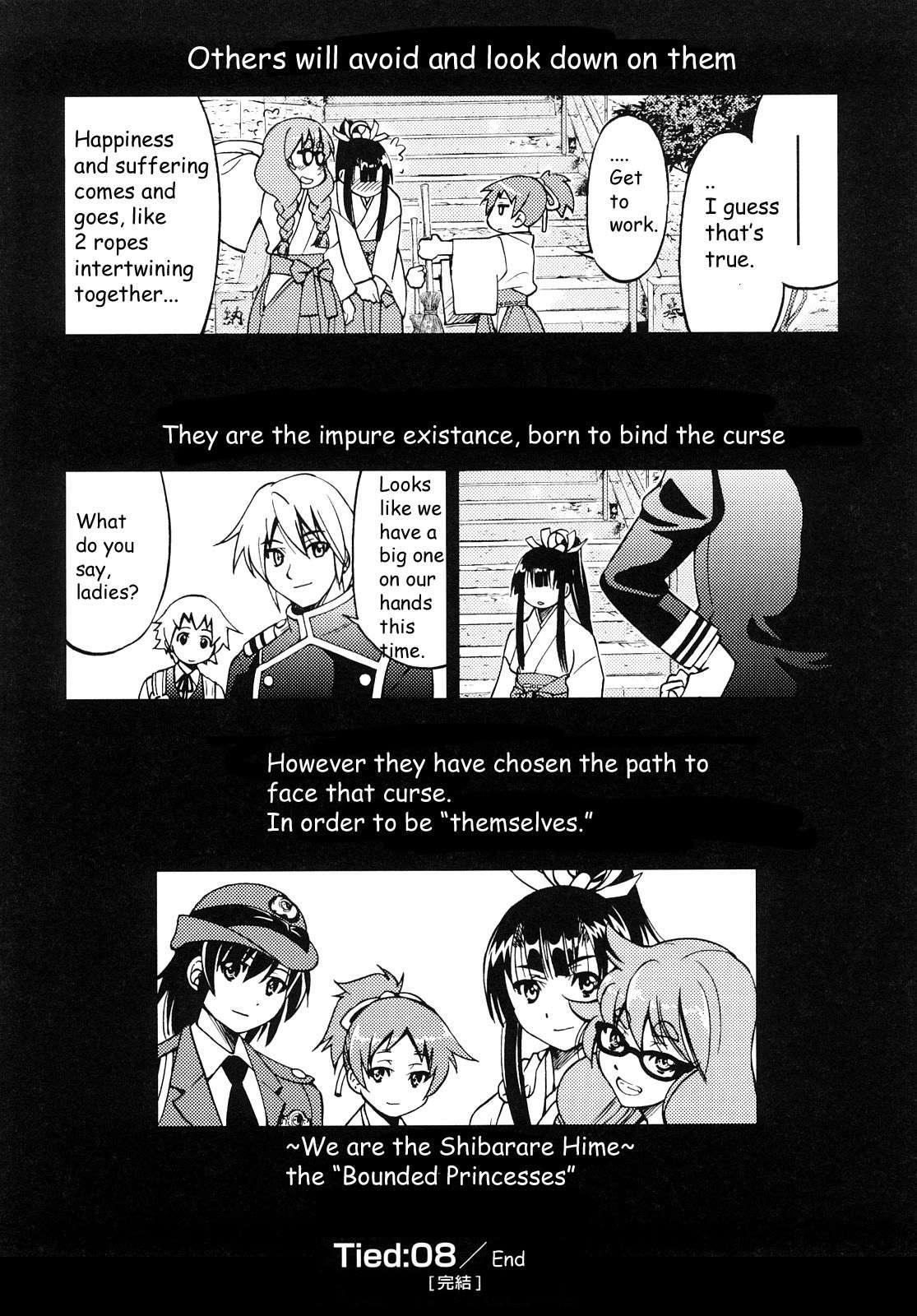 Shibarare Hime 1