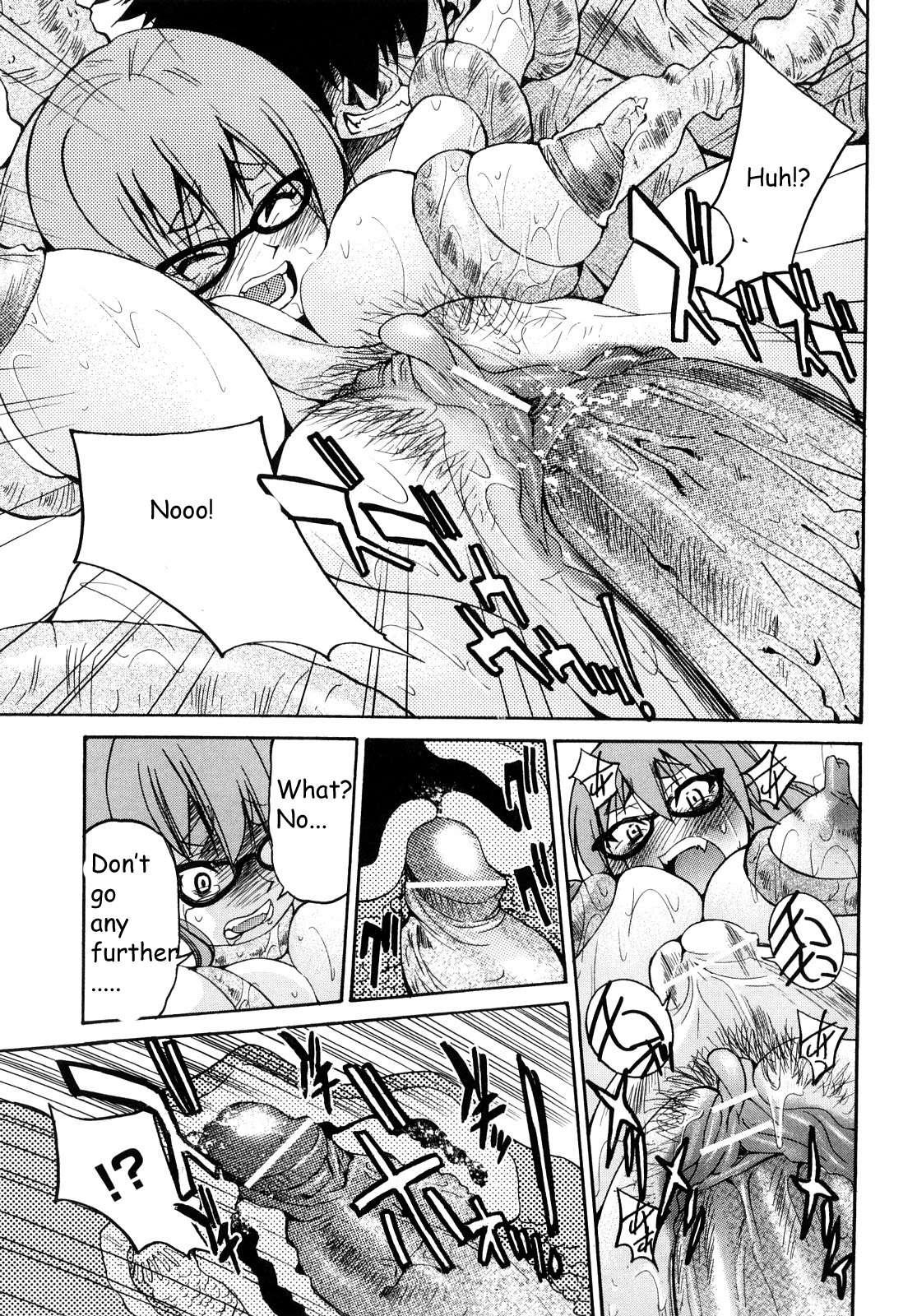 Shibarare Hime 1