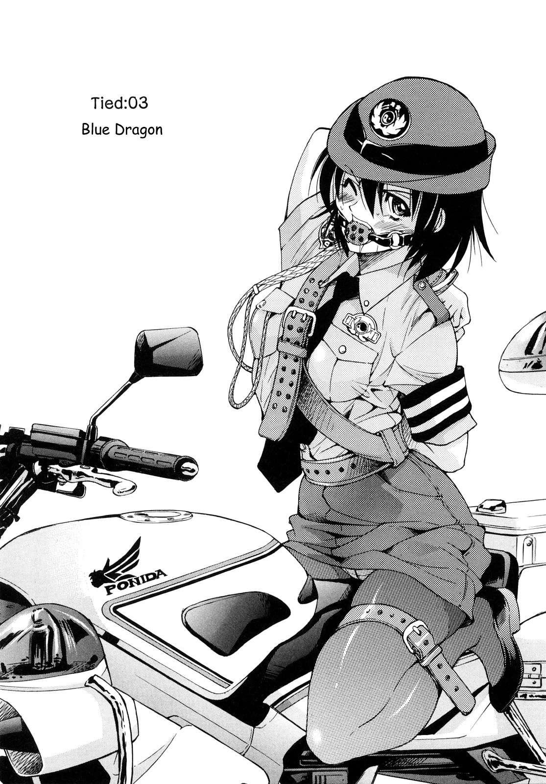 Shibarare Hime 1