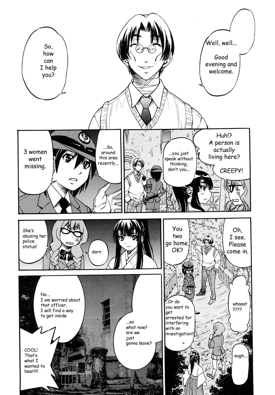 Shibarare Hime 1