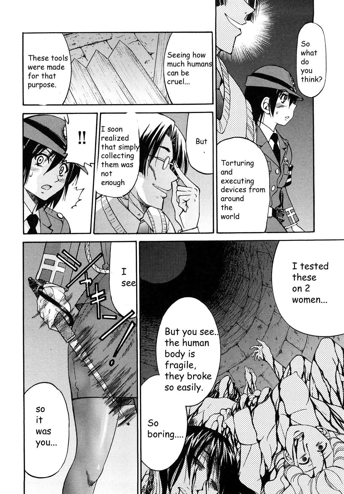 Shibarare Hime 1