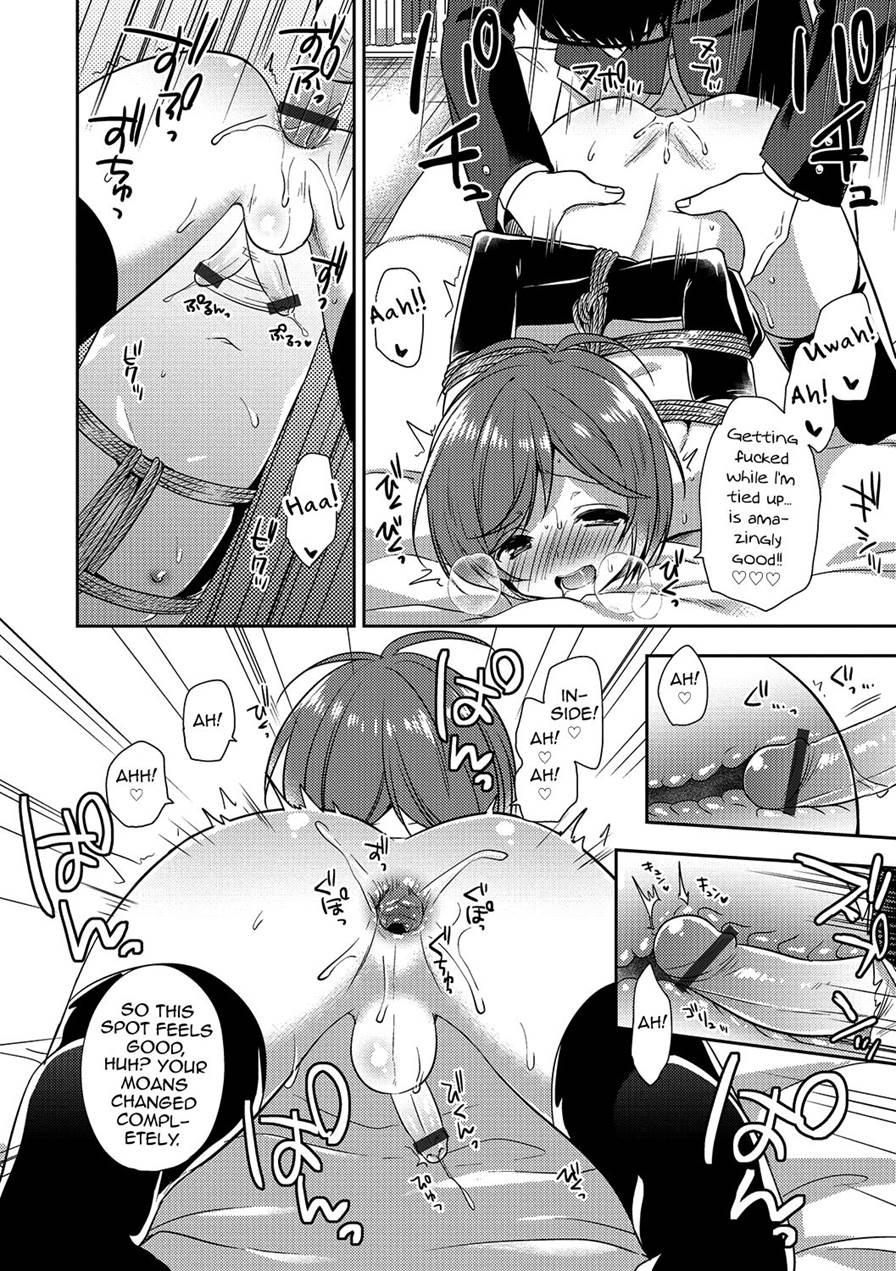 Shibari Shibarare Hodasarete [yaoi] 1
