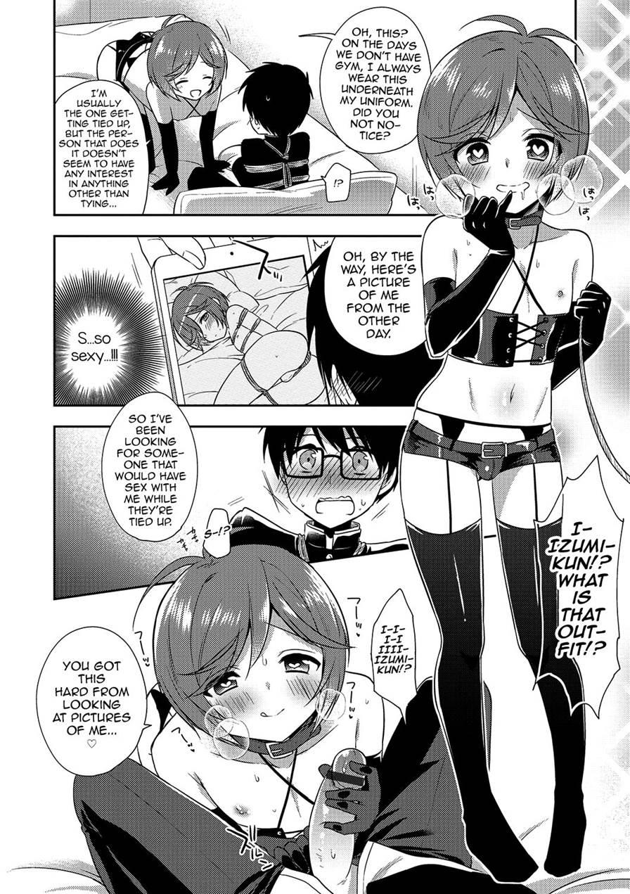Shibari Shibarare Hodasarete [yaoi] 1