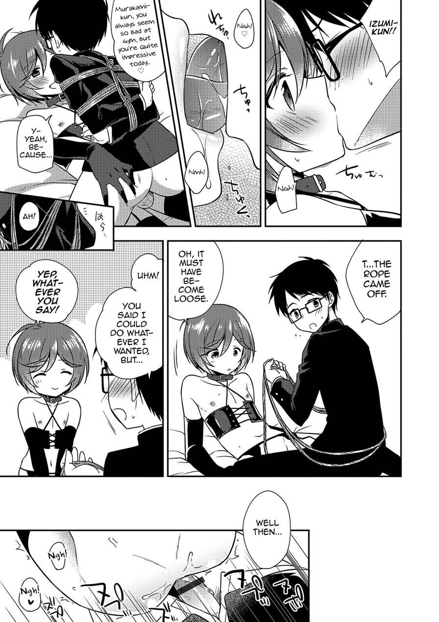 Shibari Shibarare Hodasarete [yaoi] 1