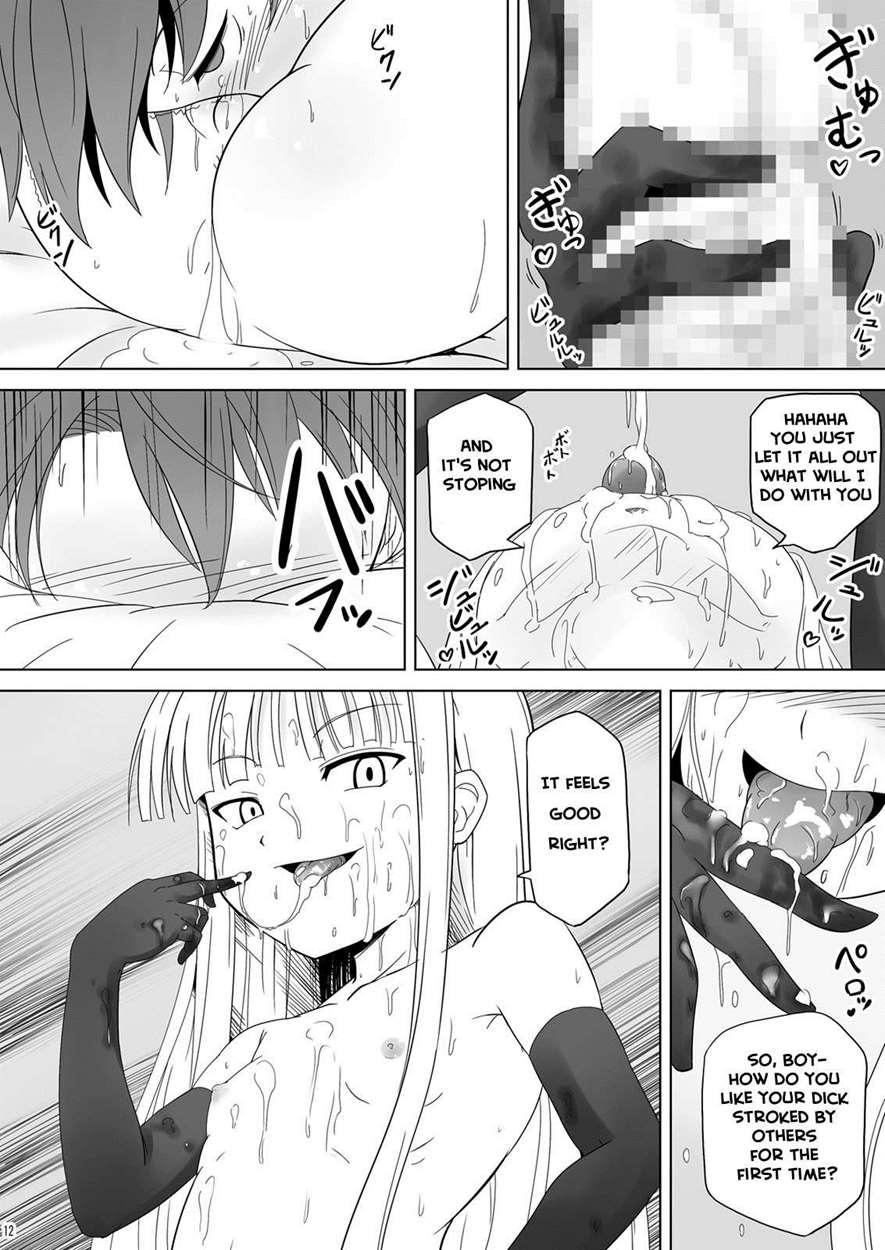 Shibotte Loli Babaa-sama! 1