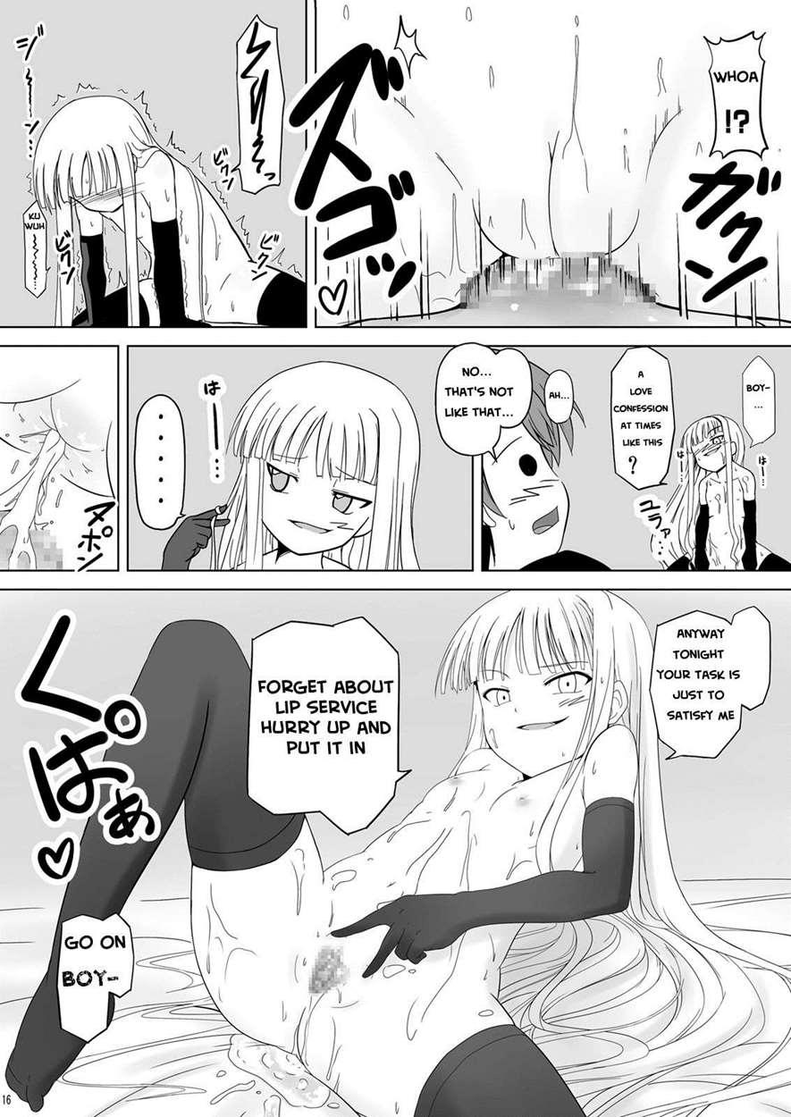 Shibotte Loli Babaa-sama! 1