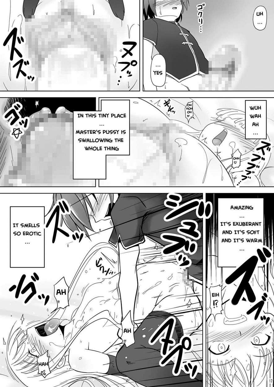 Shibotte Loli Babaa-sama! 1