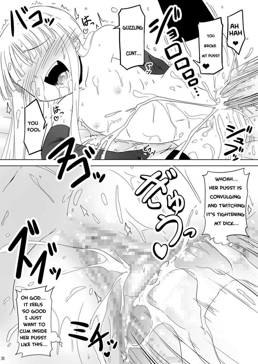 Shibotte Loli Babaa-sama! 1