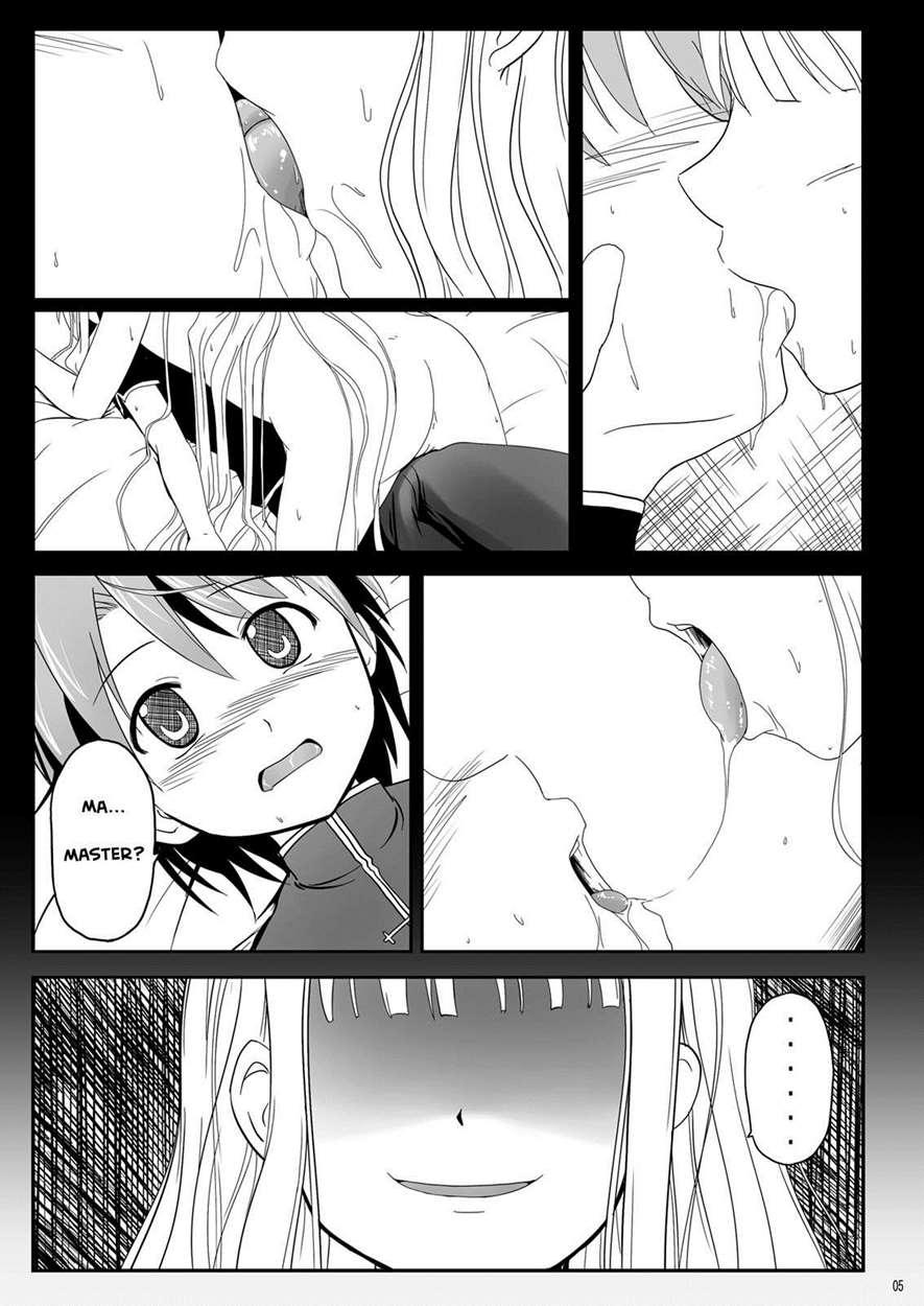 Shibotte Loli Babaa-sama! 1