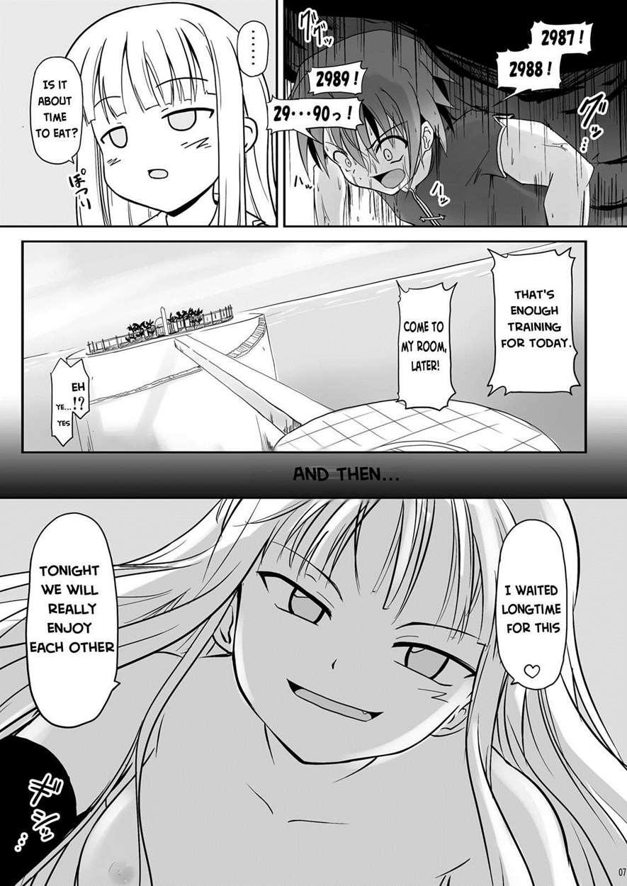 Shibotte Loli Babaa-sama! 1