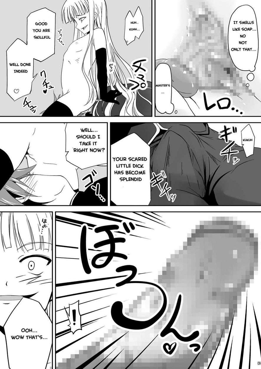 Shibotte Loli Babaa-sama! 1