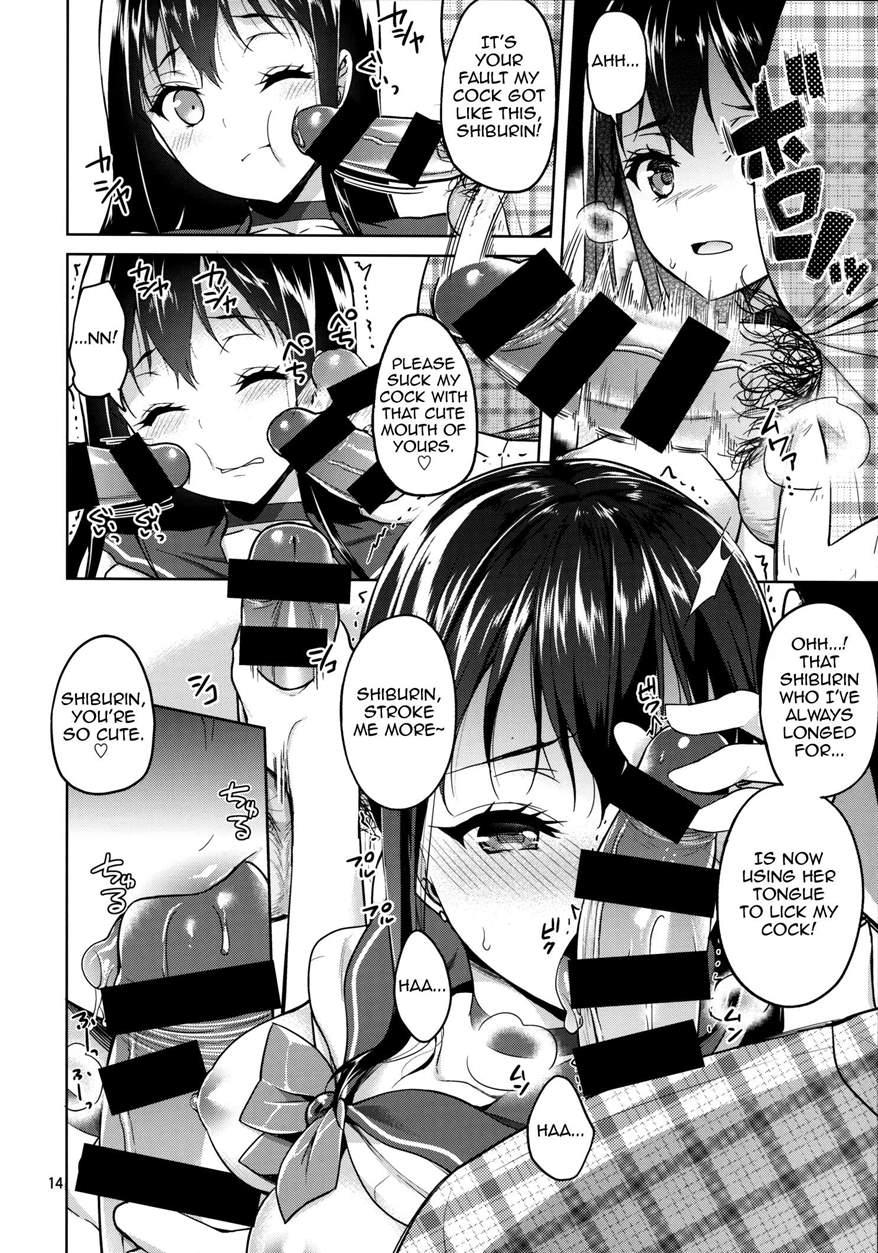 Shibu-rin Ga Low Angler Ni Nerawareta You Desu 1