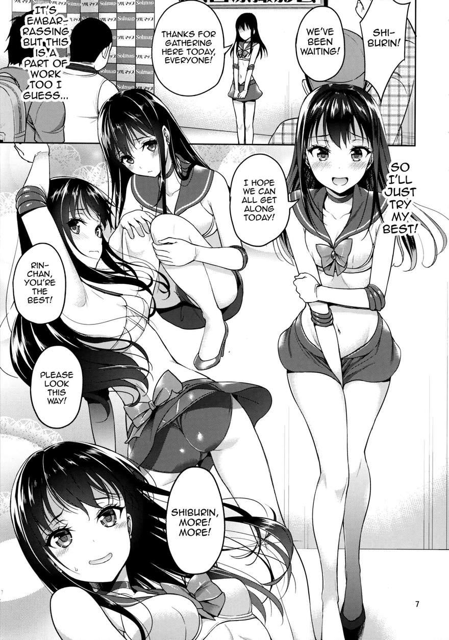 Shibu-rin Ga Low Angler Ni Nerawareta You Desu 1