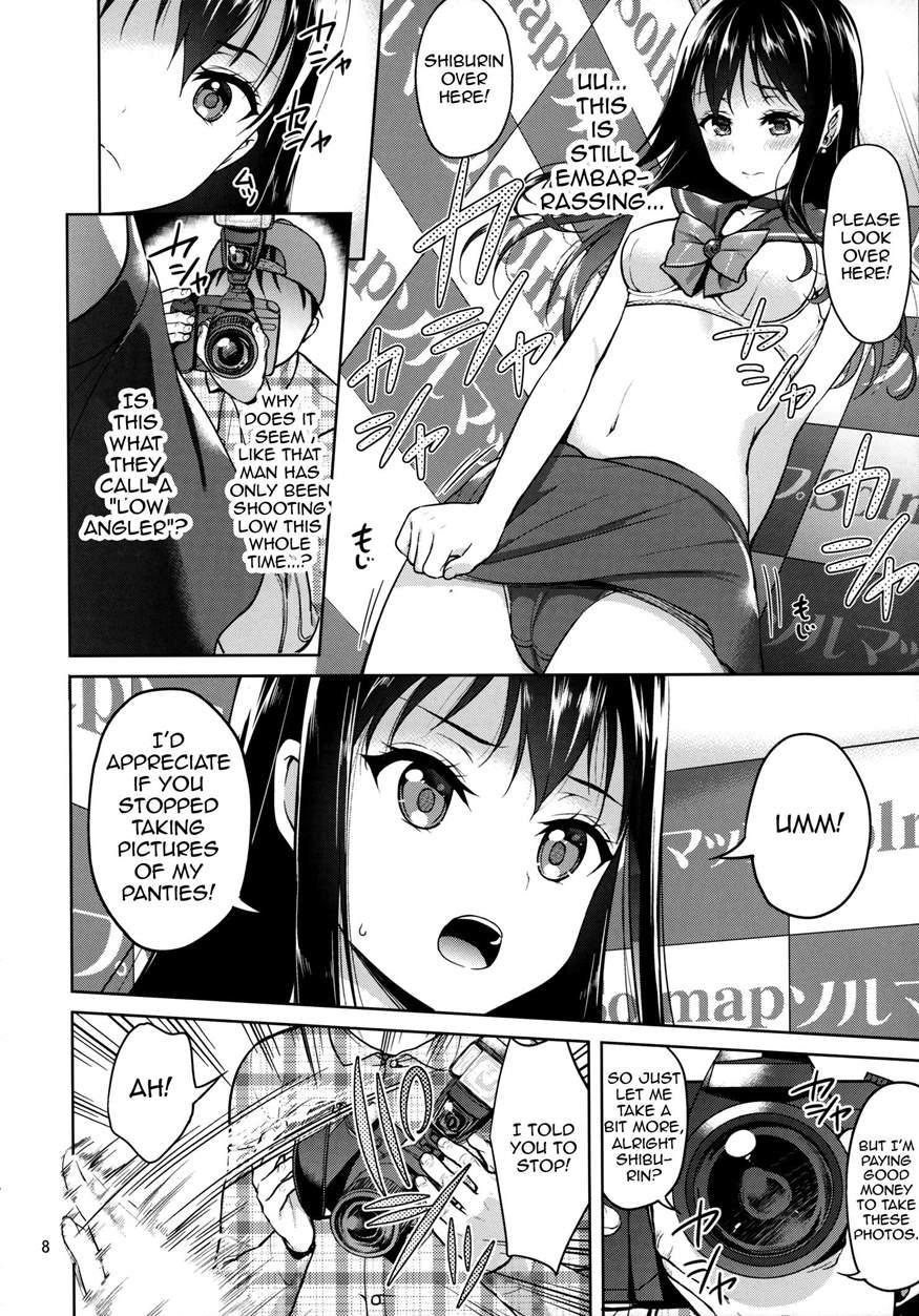 Shibu-rin Ga Low Angler Ni Nerawareta You Desu 1