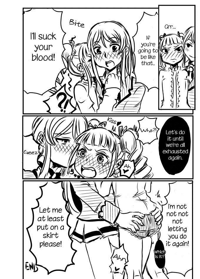 Shibuki Ran Wa Hatsujouki 1
