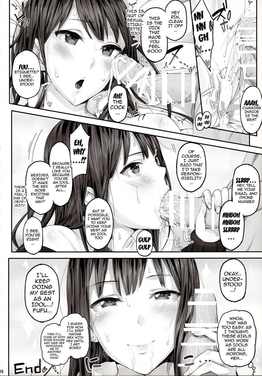 Shibunama 1