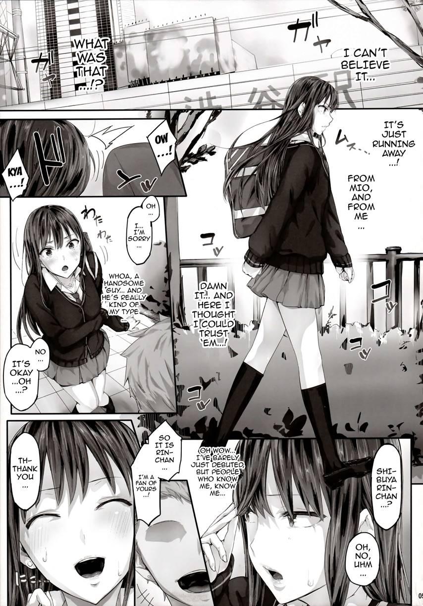 Shibunama 1