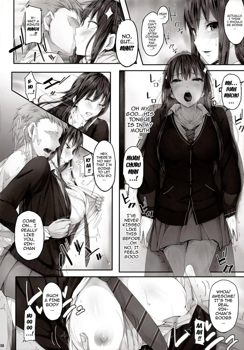Shibunama 1