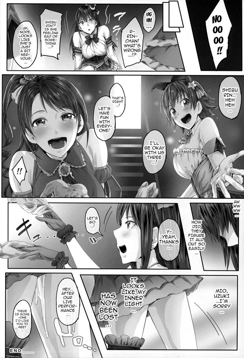 Shibunama 2