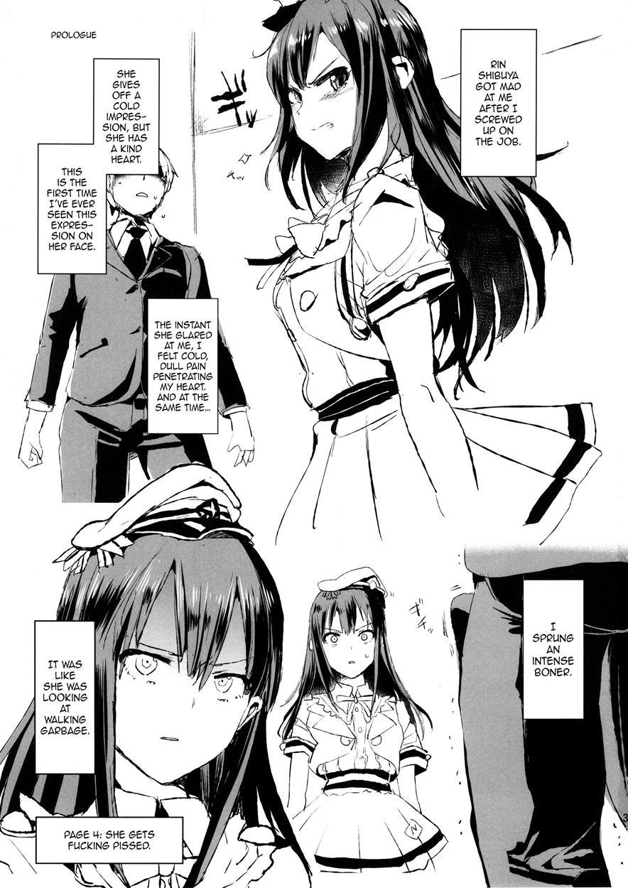 Shiburin Is Fucking Pissed 1