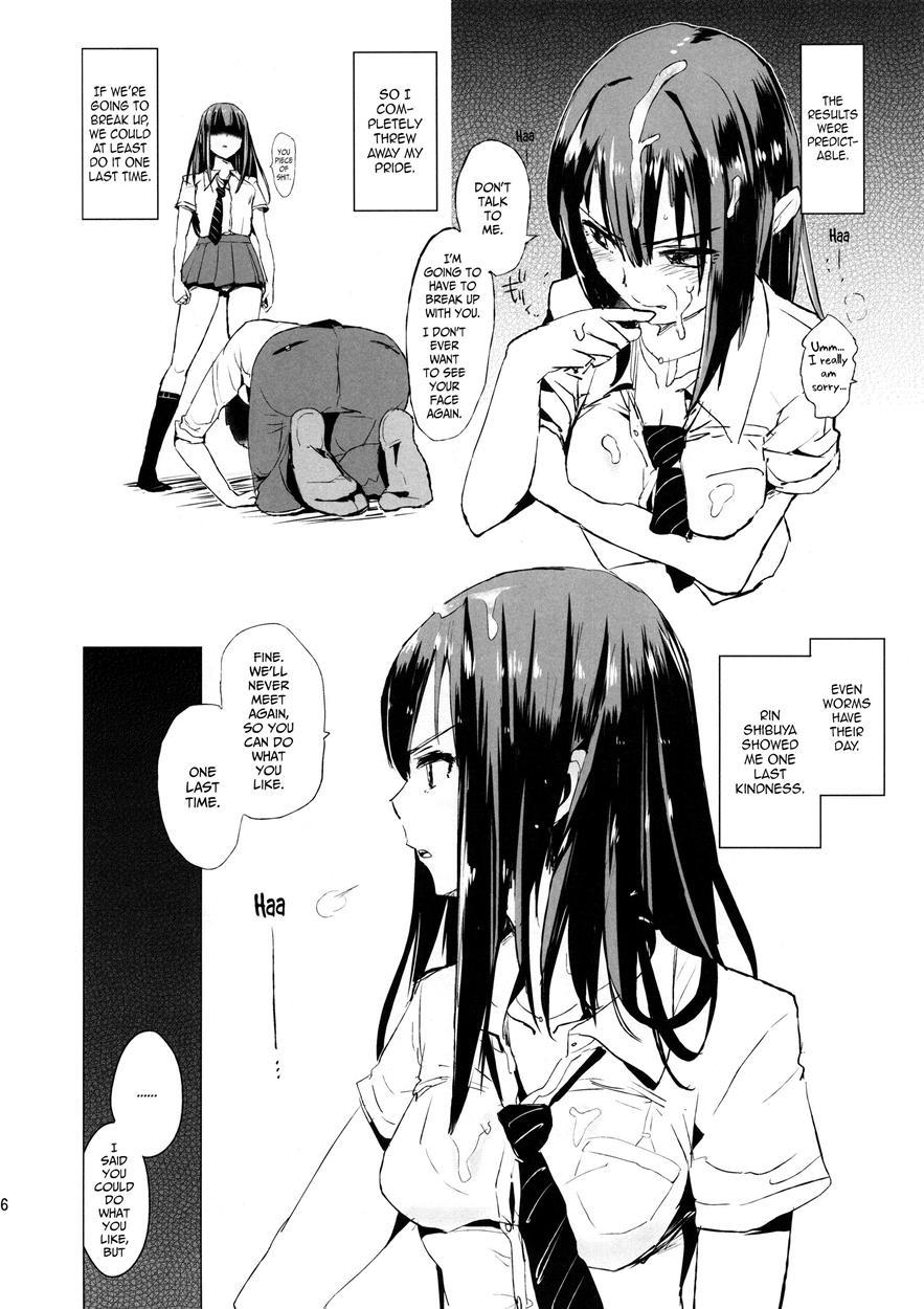Shiburin Is Fucking Pissed 1