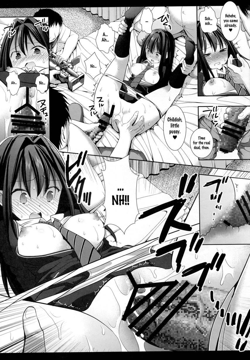 Shiburinkan! 1