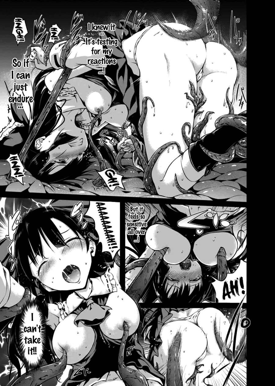 Shigensou 2