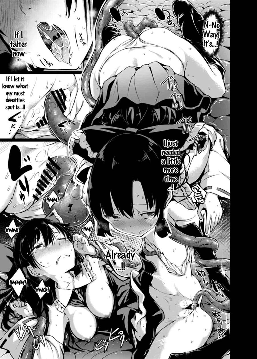Shigensou 2